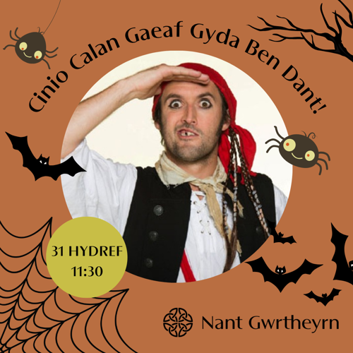 Cinio Calan Gaeaf Gyda Ben Dant!