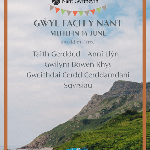 Arlwy Gŵyl Fach y Nant